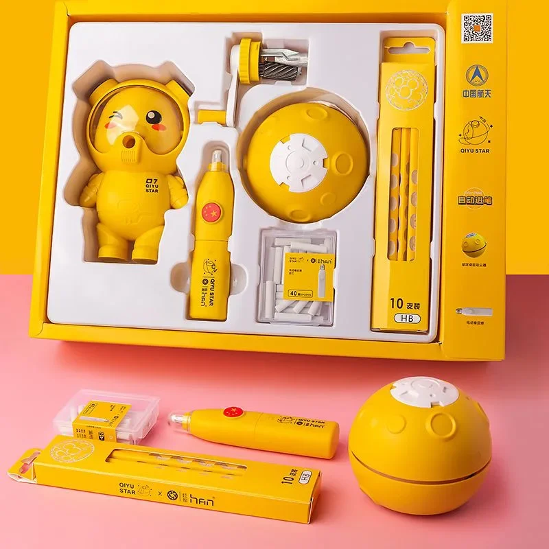 

Electric Stationery Set Sweet Capybara Panda Style for Teens School Office Writing Gear Stationery Teacher's Recommendation