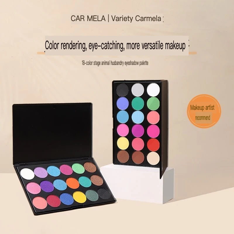 Camilla 18-Color Eyeshadow Palette Stage Performance Macaron Colored Pearl Matte Makeup Artists Special Design