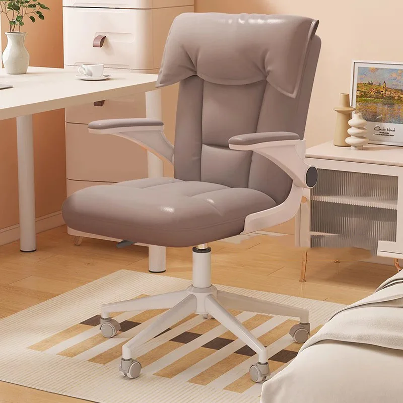 Reading Conference Office Chair Swivel Study Playseat Ergonomic Office Chair Luxury Designer Living Room Stoel Home Furniture