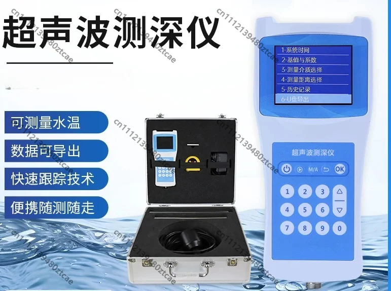 Handheld Ultrasonic Depth Sounder Digital Water Depth Temperature Detector for River Lake Reservoir Ship