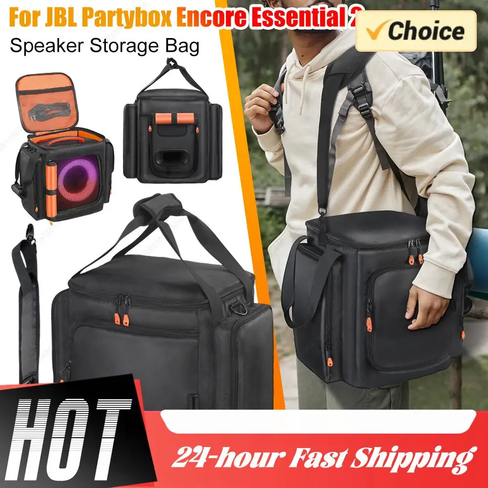 Storage Case For Jb… - image