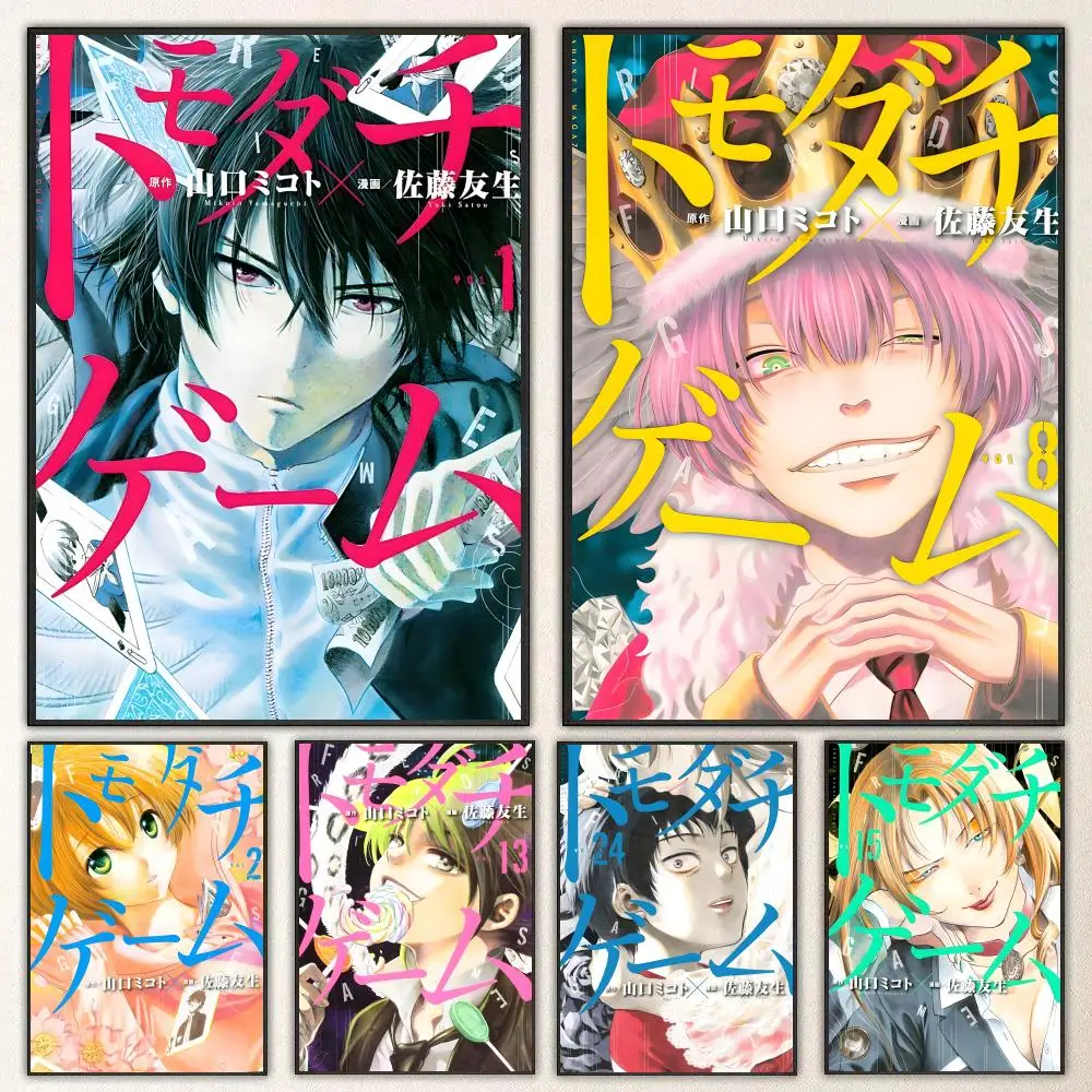 Póster de Anime Tomodachi Game, pegatinas de póster de alta definición, adecuadas para dormitorio, sala de estar, decoración del hogar