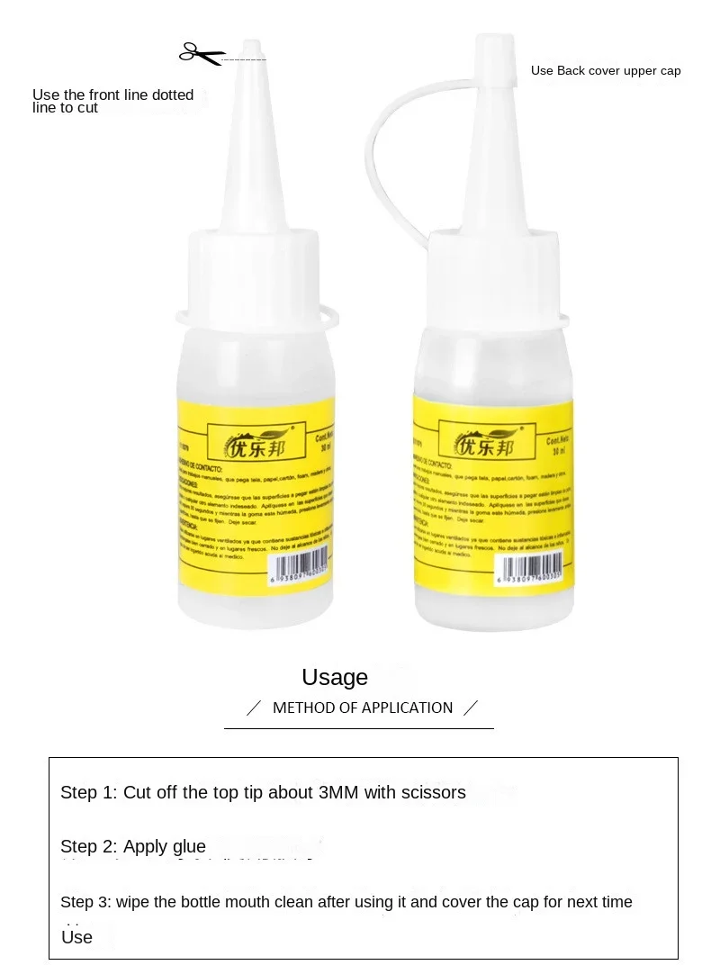 20/100ml 액체 접착제 알코올 접착제 섬유 문구 스크랩북