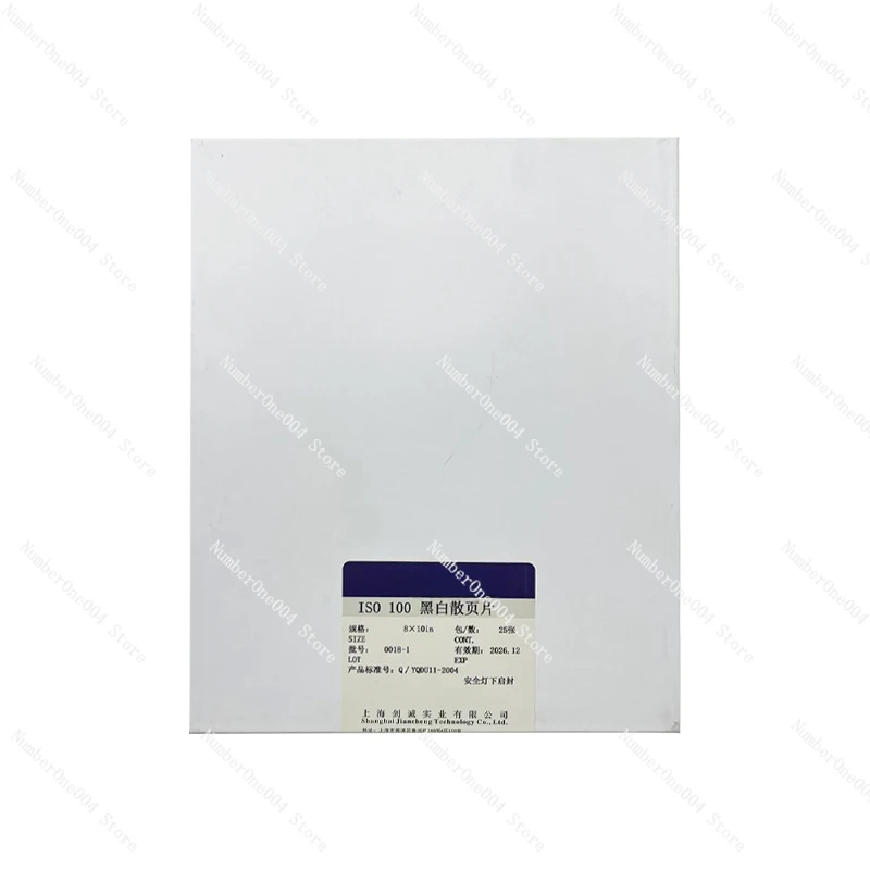 Applicable To GP3 8X10 Black and White Sheet 100 Large Frame Size Loose Film 25 Sheets