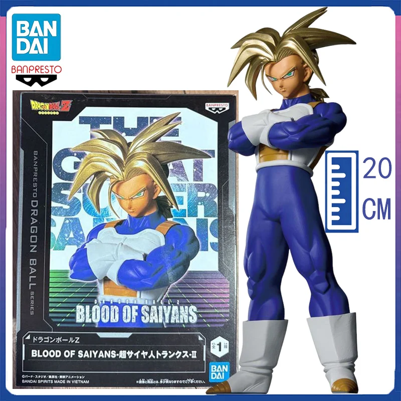 In Stock BANPRESTO DRAGON BALL Z BLOOD OF SAIYANS SUPER SAIYA Trunks II PVC 20CM Anime Action Figures Model Collection Toy