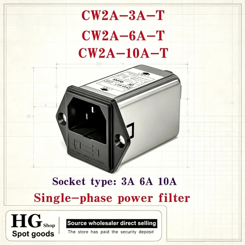 10A 6A 3A Single-phase power filter EMI filter socket CW2A-6A-T audio power purifier Vehicle CW2A-3A-T CW2A-6A-T CW2A-10A-T