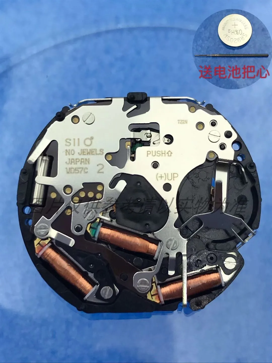

Watch accessories New original VD57C VD57B VD53B VD53C multi-function six-pin quartz movement