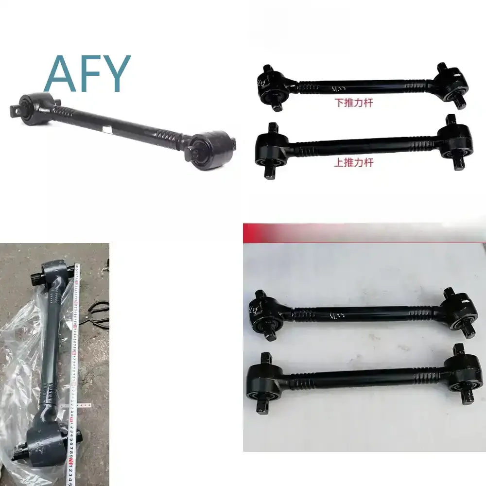 Heavy Industry Mixer Truck Dump Truck Muck Truck for C8 Tension Rod Assembly Up and Down Thrust Rod Pull Arm Tie Rod Heavy