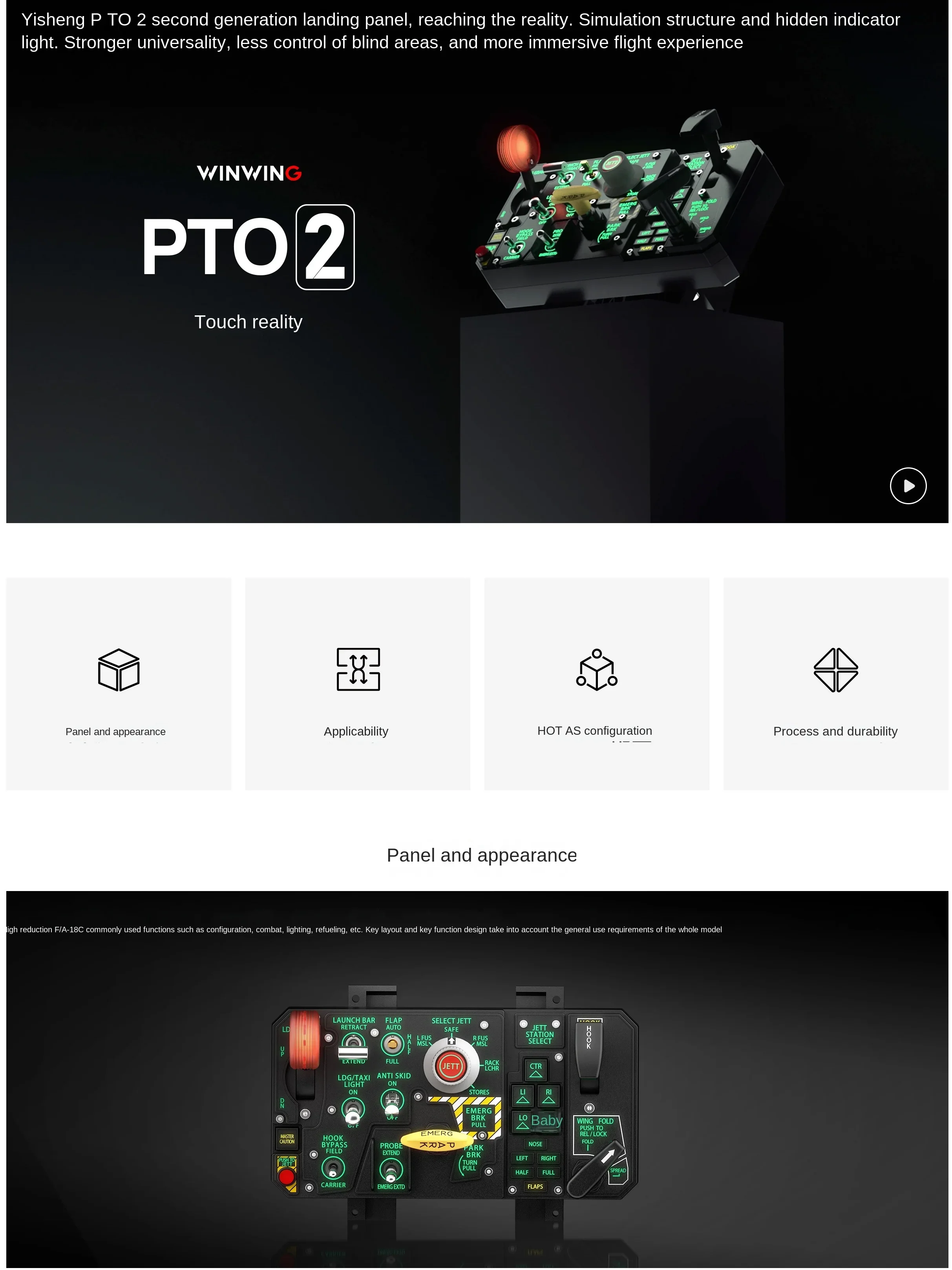 Yisheng PTO 2 DCS F18 F16 universal takeoff and landing, panel a10 landing gear Orion