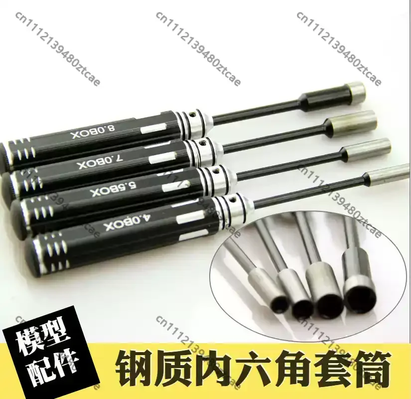 マルチサイズスチール六角ソケットスリーブツールキット-40-55-70-80mm-4個入り-rcカー、ボート、飛行機モデル修理用