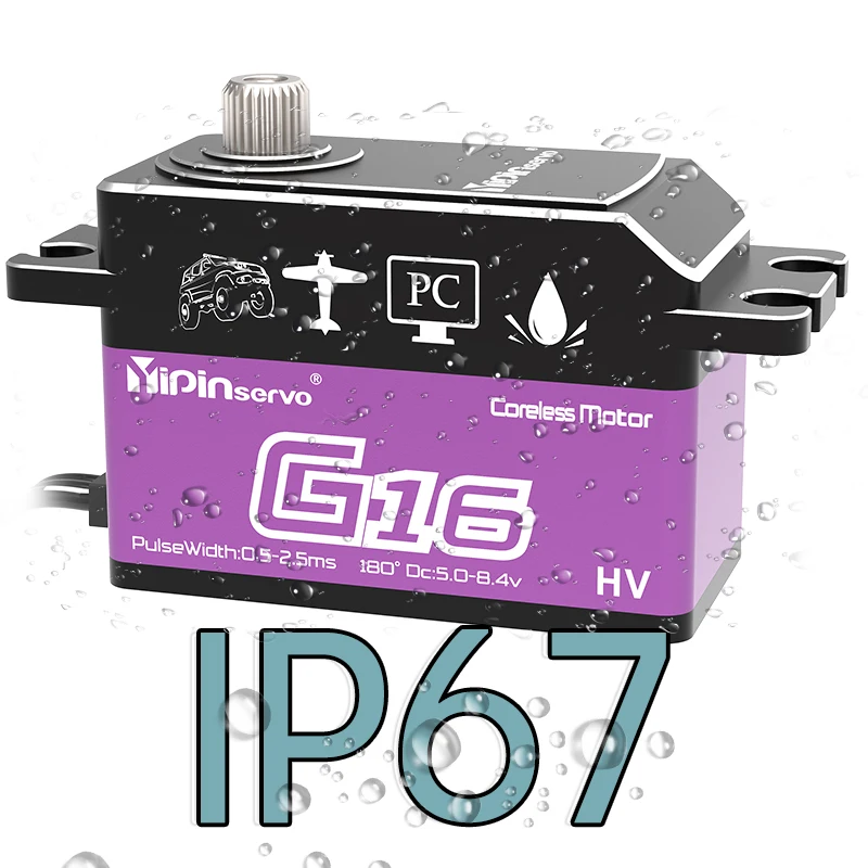 Yipinservo 16KG PWM ดิจิตอล Coreless Servo มอเตอร์เกียร์โลหะเต็มรูปแบบแรงบิดขนาดใหญ่ LOW PROFILE สั้น Servo สําหรับ RC รถ 1/8 1/10