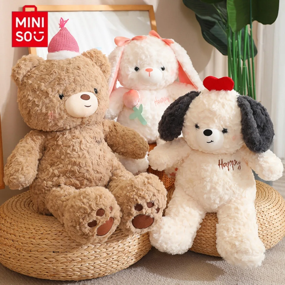 

MINISO животное медведь милая мультяшная плюшевая игрушка бурый медведь собака тряпичная кукла держит его и сон мягкая подушка подарок подруге праздничный день рождения