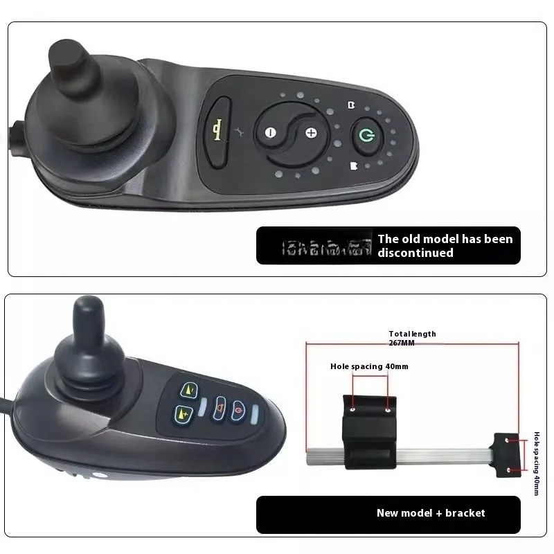 Электрический контроллер для инвалидной коляски Baizhen, оригинальные детали Jiuyuan Benrui Yixiang, универсальный джойстик, дистанционная ручка