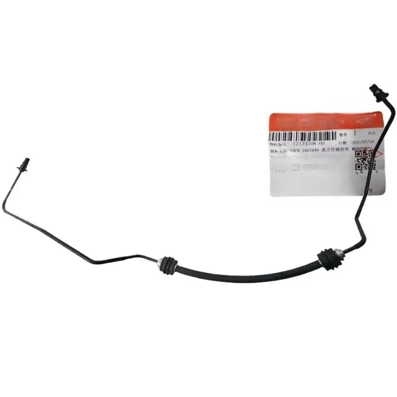 

Genuine SA-1607040 SAFH-1607040 Clutch Master Cylinder Pipe for BYD Song Pro SA1607040 SAFH1607040