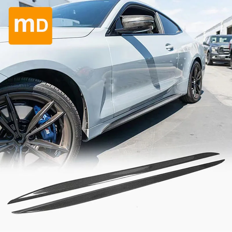 For 2020-2023 BMW 4 Series 2-door G22MP Side Skirts Car Extensio Rocker Panels Splitter Spoiler Bumper Diffuser Car Accessories