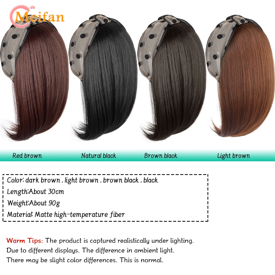 MEIFAN Synthetic Short Straight Bob Half Wig with Headband Clip in Hair Extension Black Brown Fluffy False Hairpiece for Women