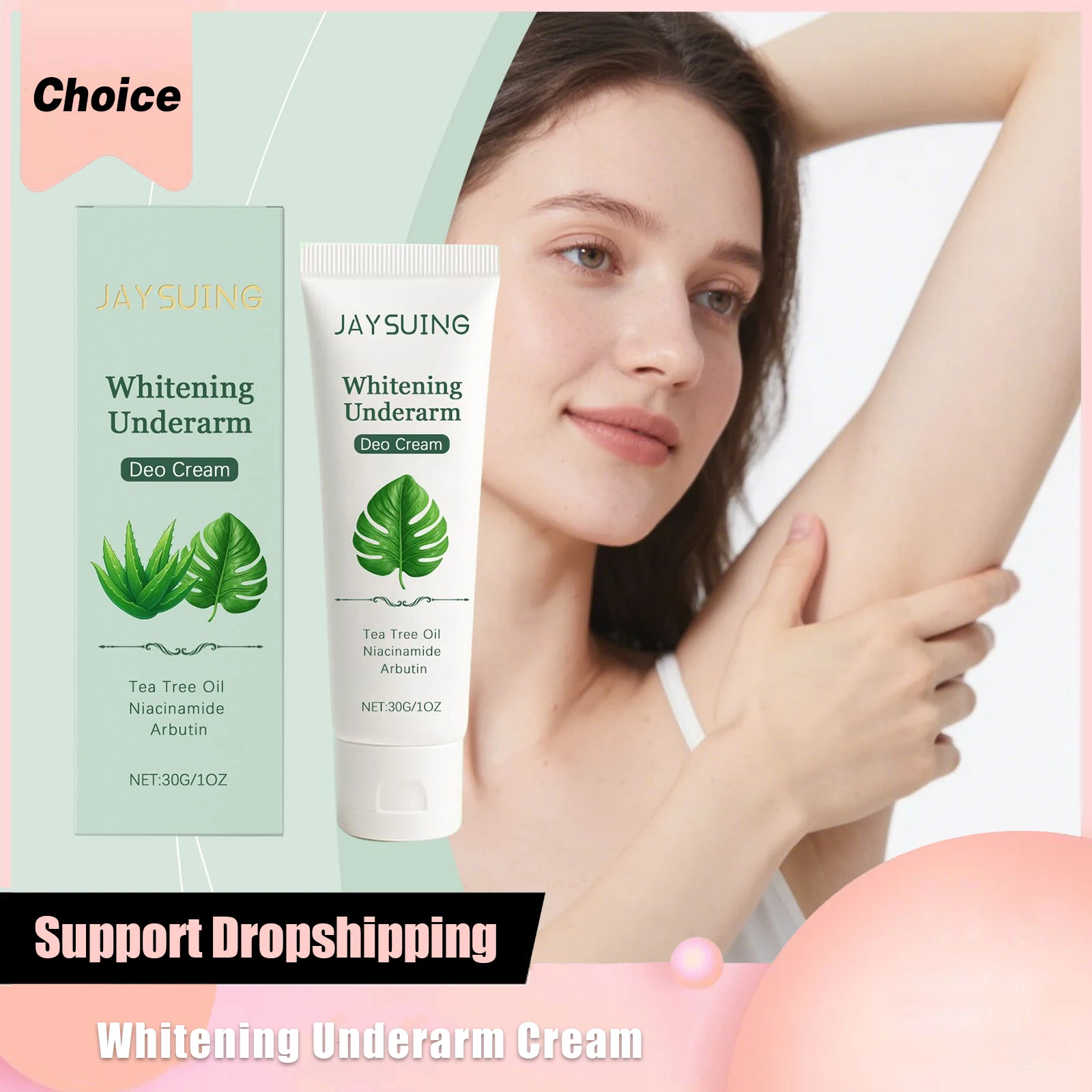 

Arbutin Underarm Brightening Care Cream Improve Dullness Reduce Pigment Deposition Relieve Dryness Joint Fading Melanin Lotion