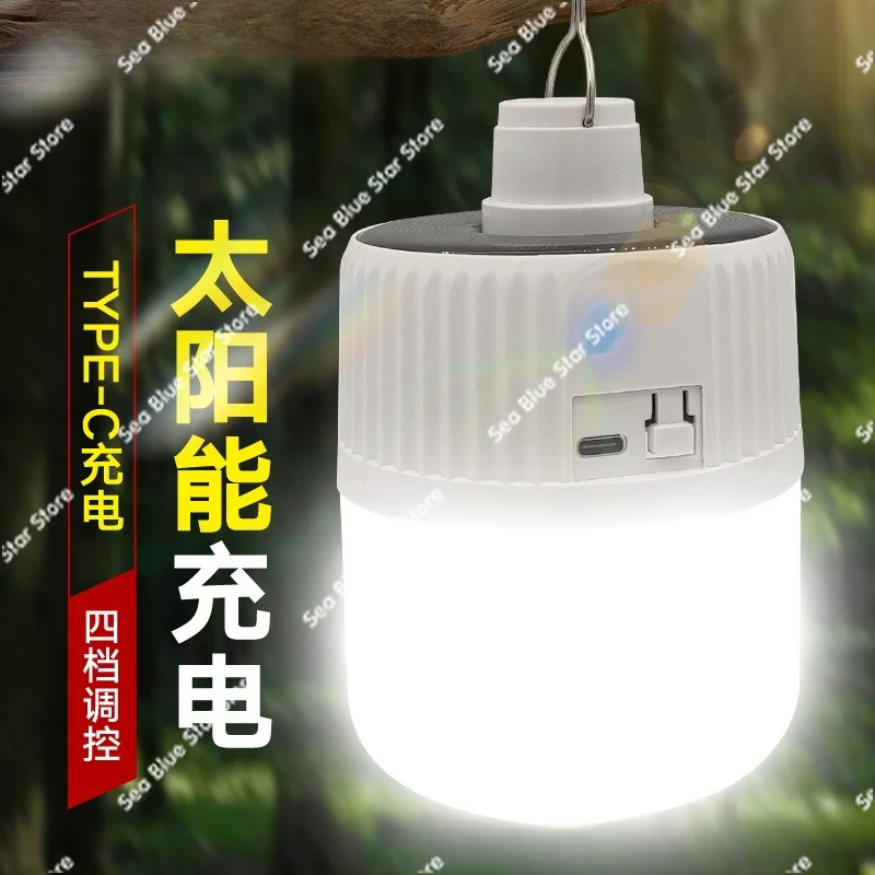 Solar usb charging light bulb outdoor night market street stall light household power outage led emergency bulb light