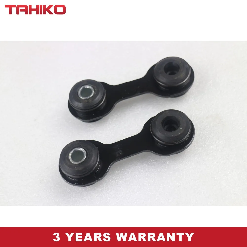 2Pcs Rear Sway Bar …