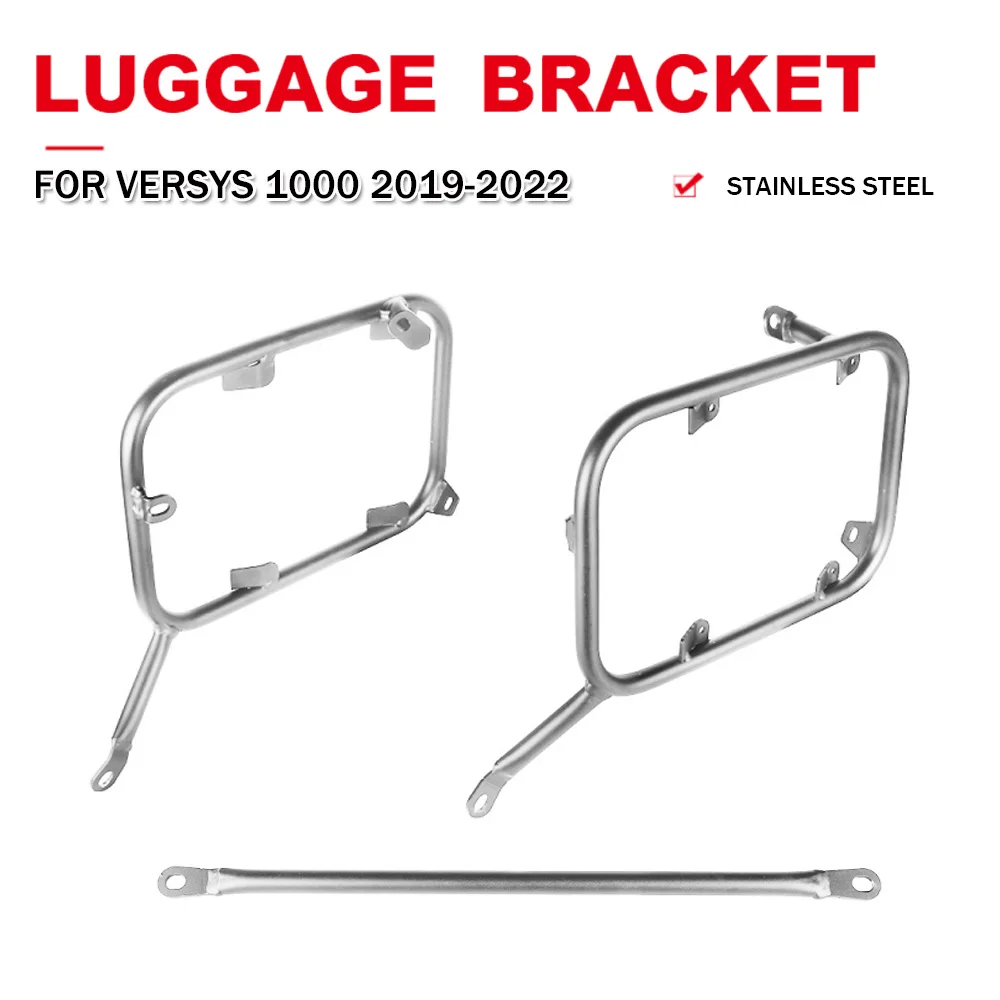 For Kawasaki Versys 1000 Versys1000 2019 2020 2021 2022 Side Luggage Motocrycle Case Bracket Holder Pannier Saddlebag Box Rack
