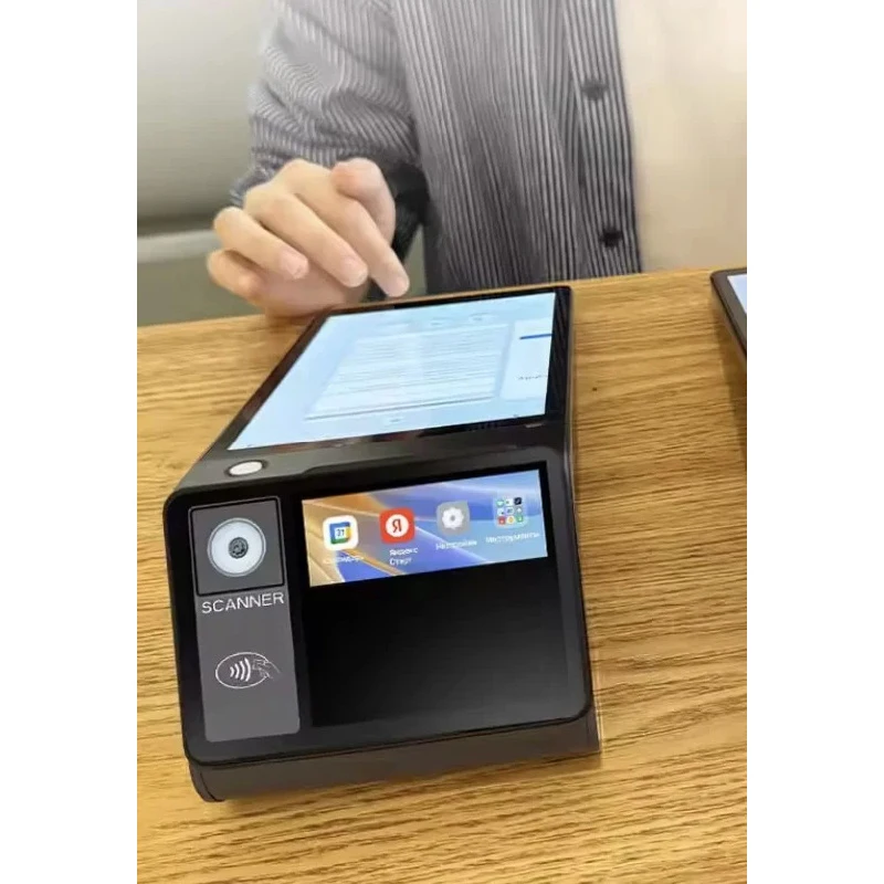 Inch Wifi Terminal Android Pos Rtaurant Online Order Printing Hine Food Delivery