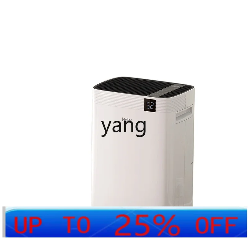

CX Home Basement Dehumidifier Room Bedroom Air Moisture Absorber Moisture-Proof Drying Artifact