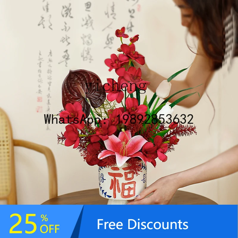 

Chinese retro blue and white porcelain floral set ornament home living room dining table flower fairy garden