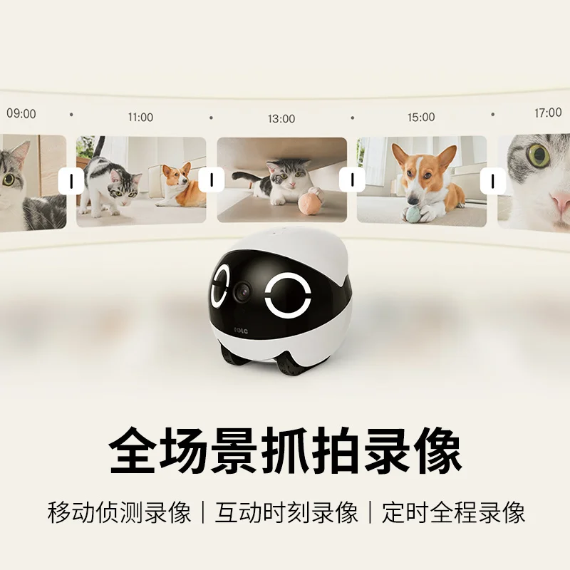ROLAMini Caméra mobile intelligente pour animaux de compagnie Robot Ebo Home avec télécommande et surveillance sans fil