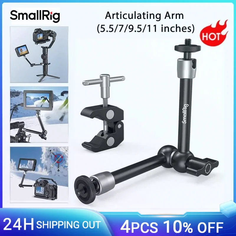 SmallRig 9,5-calowe ramię przegubowe z gwintem 1/4" do lustrzanek cyfrowych Sony do montażu monitora w klatce -2066B