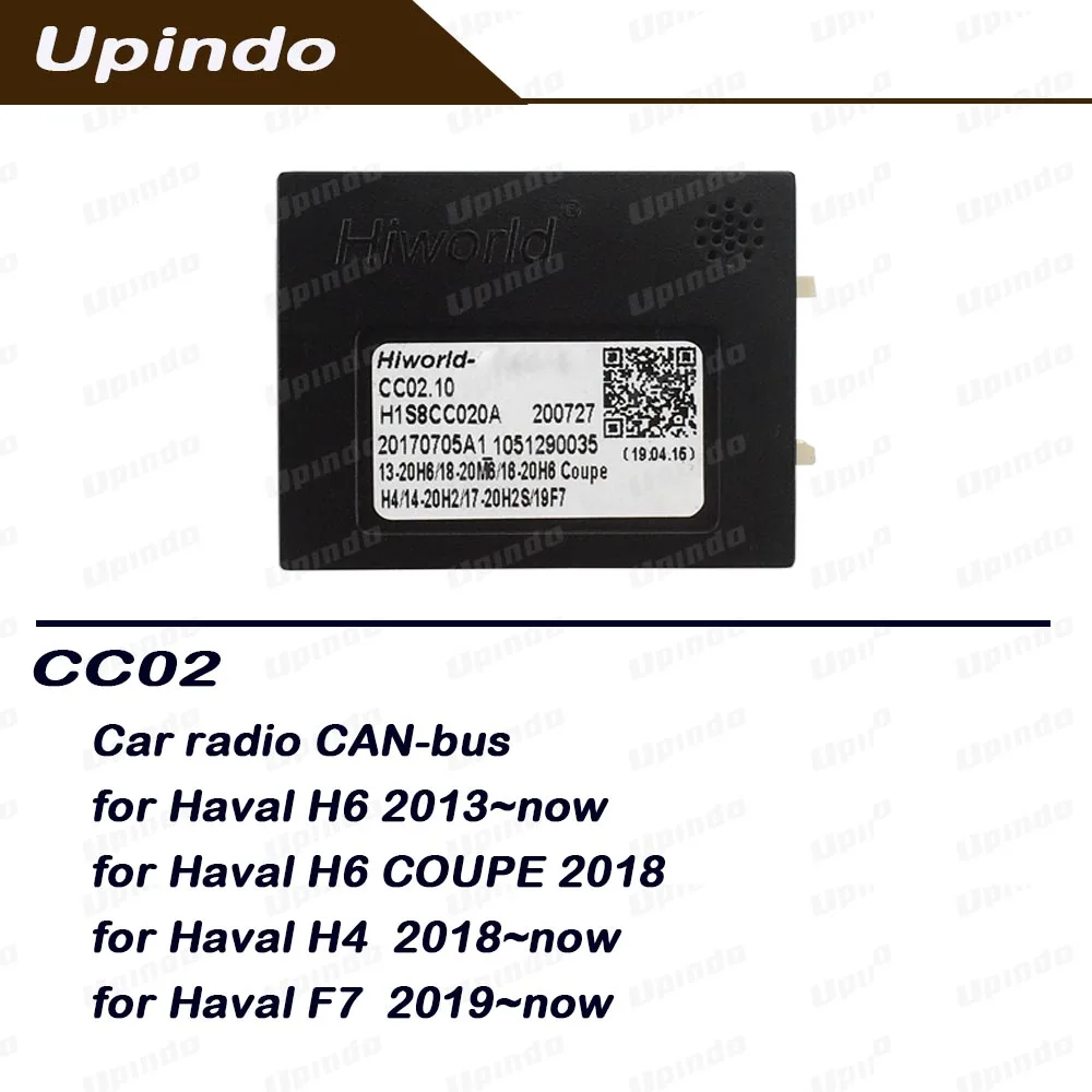 

Android Car Stereo CAN Bus Decoder for Haval H4 H6 Coupe M6 F7 Plug & Play Audio Adapter with Steering Control DSP Enhancement