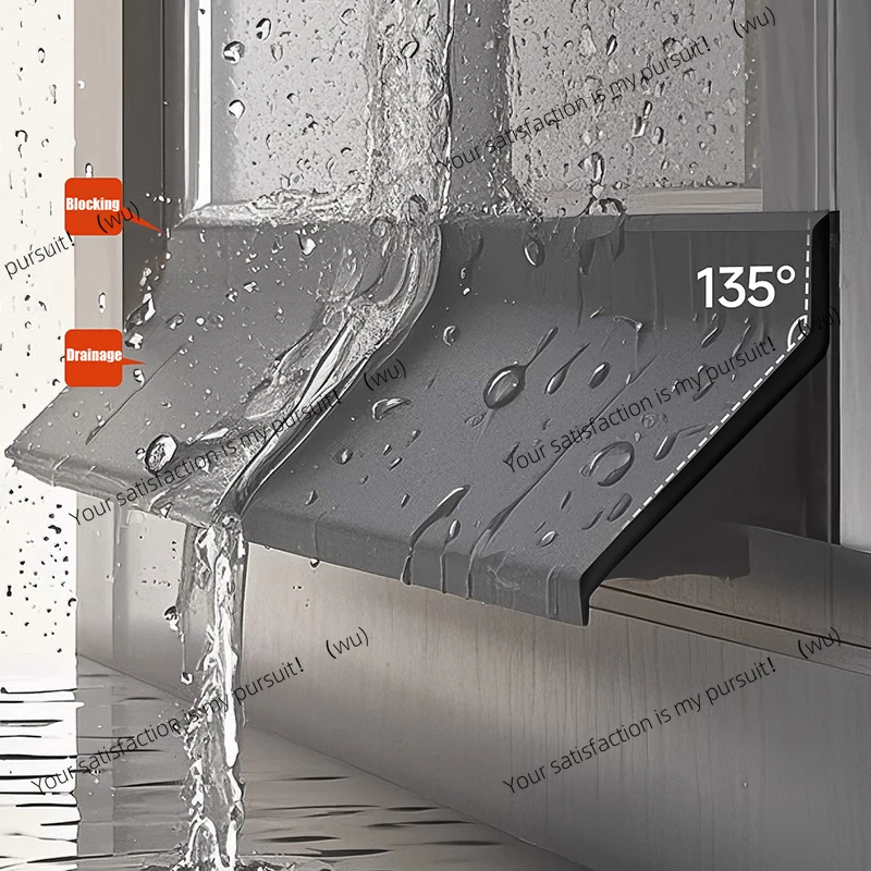 

Household window water retaining rod, aluminum alloy window edge, sealing strip waterproof water retaining plate