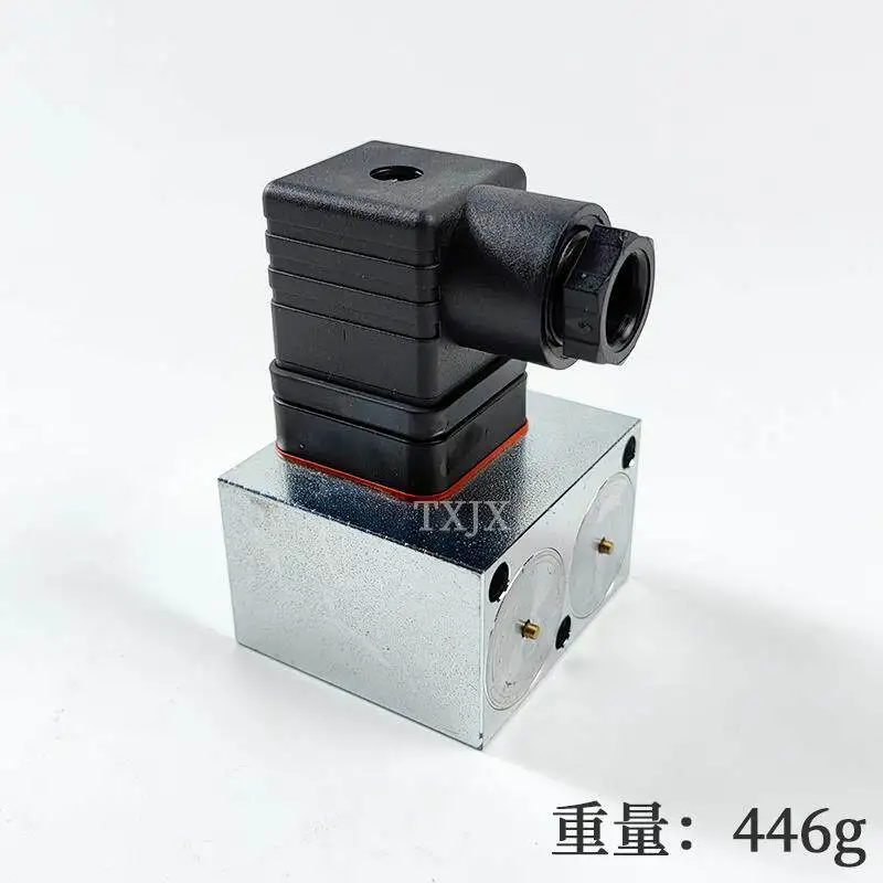 (Suitable for Zoomlion Sany) Pump Truck Arm Multi way Valve Electromagnet Hawei Imported Genuine 24V Dual Proportional Coil