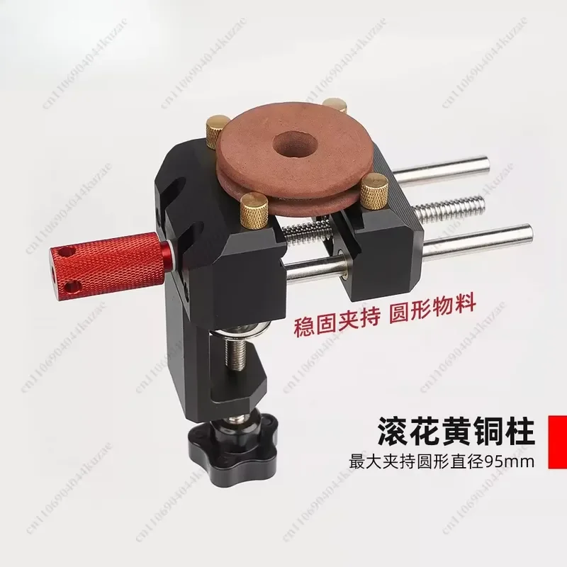 for Aluminum Alloy Precision Bench Vise Multifunctional Mini Table Clamp Gundam Figure Model Processing