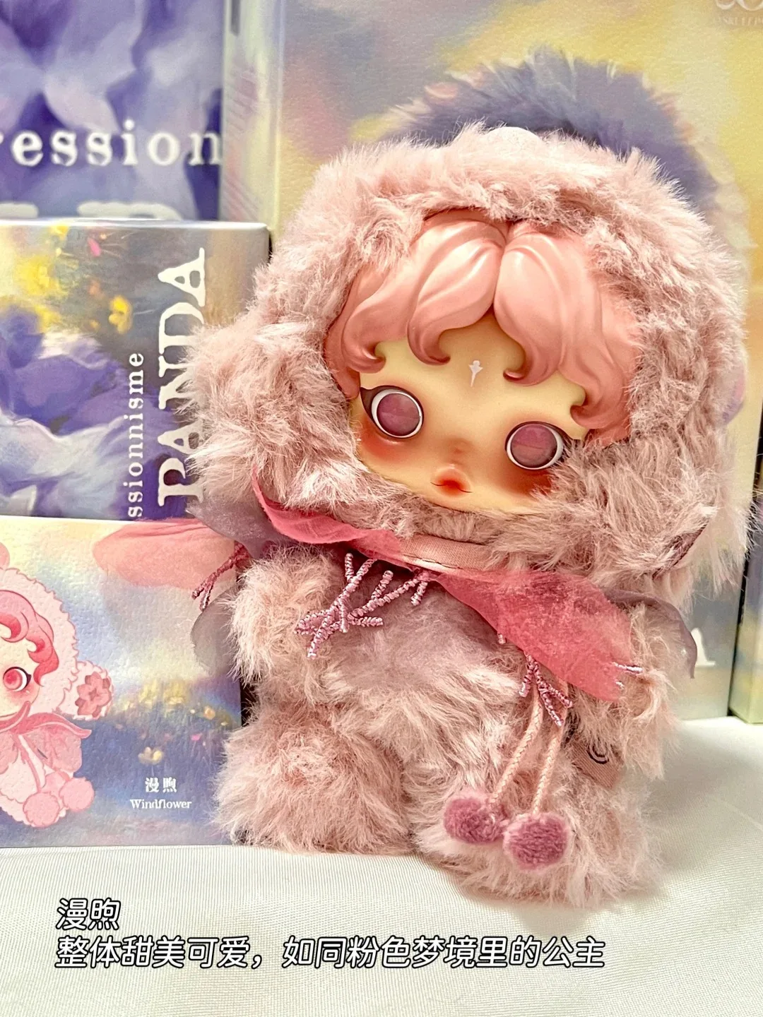 

Подлинная POP MART SKULLPANDA L'impressionnisme Series Mystery Blind Box Guess Сумки Милые куклы-подвески Виниловые плюшевые милые куклы