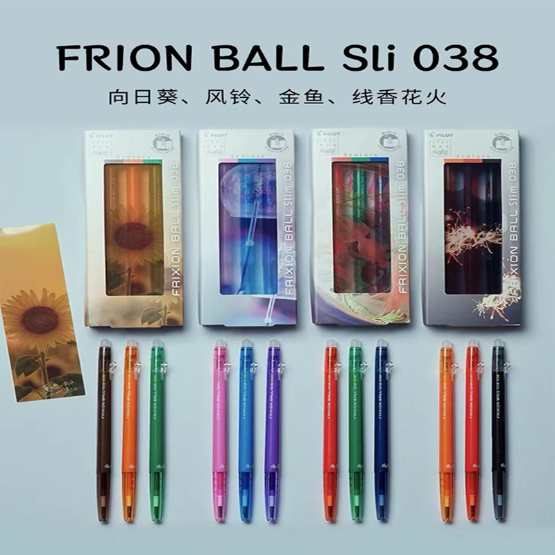 Piloto apagável Gel Pen, FriXion Ball, Caneta Kawaii, Canetas Magras, Escola e Escritório Papelaria, Japonês, LFBS-18UF, 0,38mm, 3Pcs por Lote