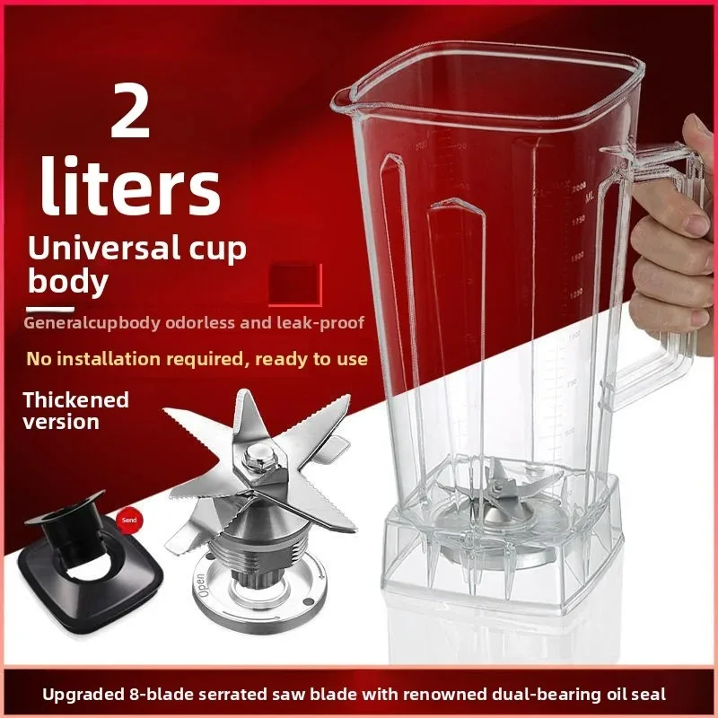 For Silver Crest Bl…