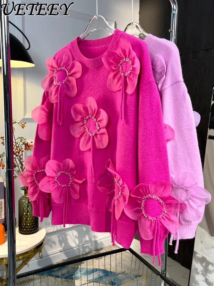 Flower Heavy Industry Beads Sweater Women\'s Candy Color Age-Reducing Gentle Comfortable Pink High-Fixed Autumn Winter Pullover