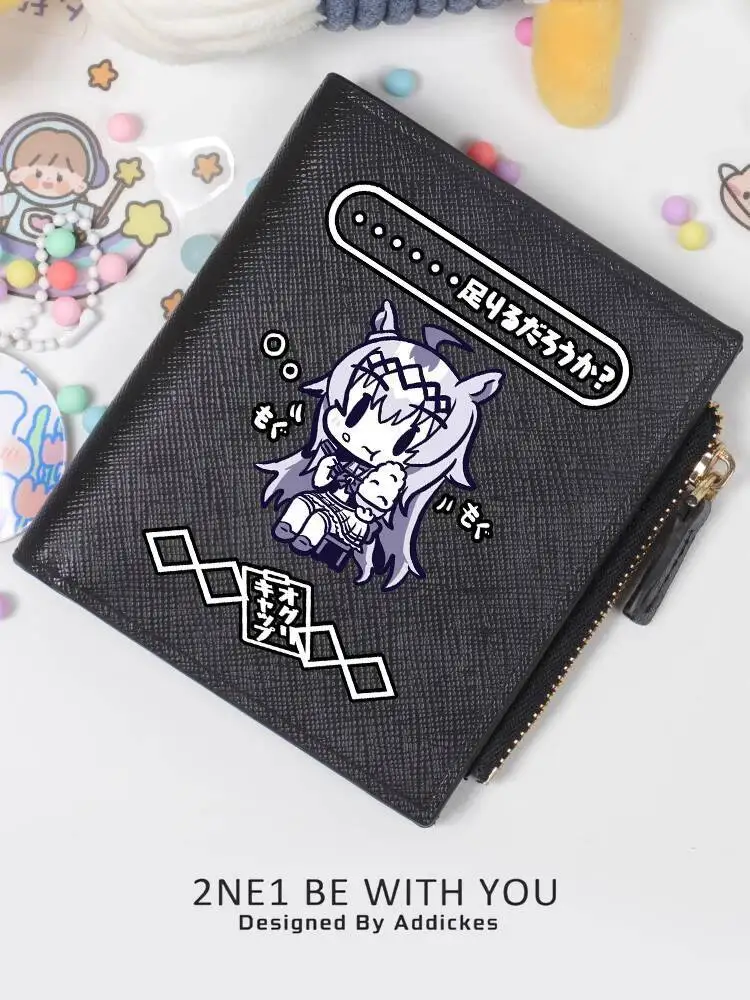 Pretty Derby Merchandise Game Anime Cosplay Little Chestnut Hat Simple Short Wallet Ani