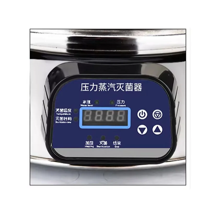 

18/24L Portable High Pressure Sterilizer Stainless Steel Steam Sterilization Pot Laboratory Medical Automatic Disinfection Pot