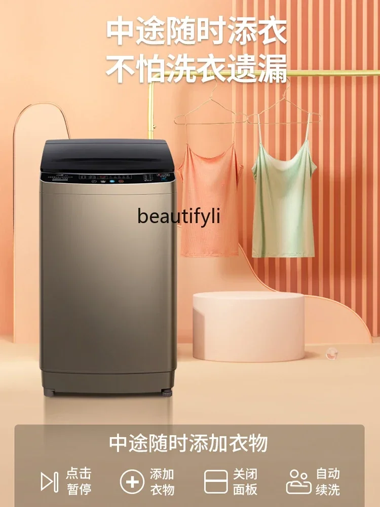 A61 Automatic Washing Machine Home Dormitory Rental House Impeller Mini Small Washing and Drying Integrated Large Capacity