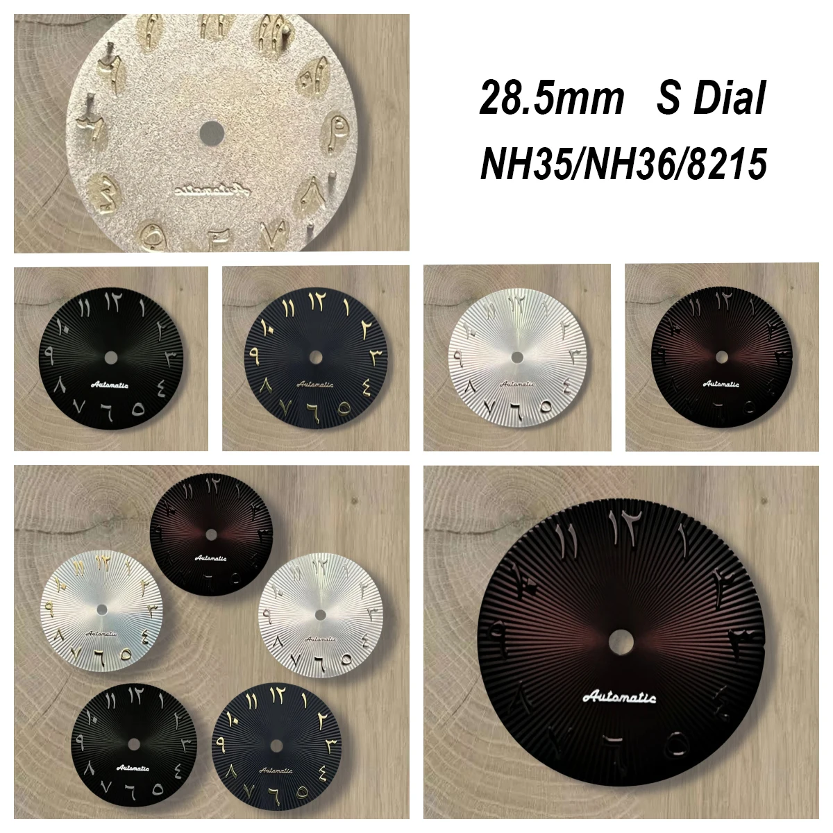 Aksesoris Modifikasi Jam Tangan Dial Cokelat Berkualitas Tinggi 28.5mm Logo S Dial Arab Cocok untuk Mesin NH35/NH36/8215