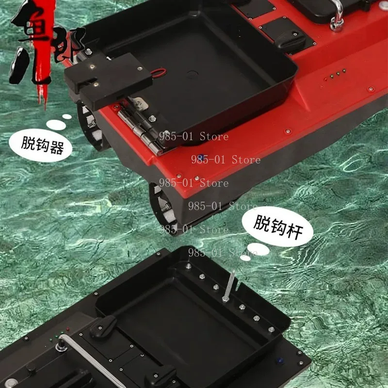 12V 20A high-speed RC bait boat for carp fishing, GPS positioning, automatic return, low power consumption, 10km/h speed