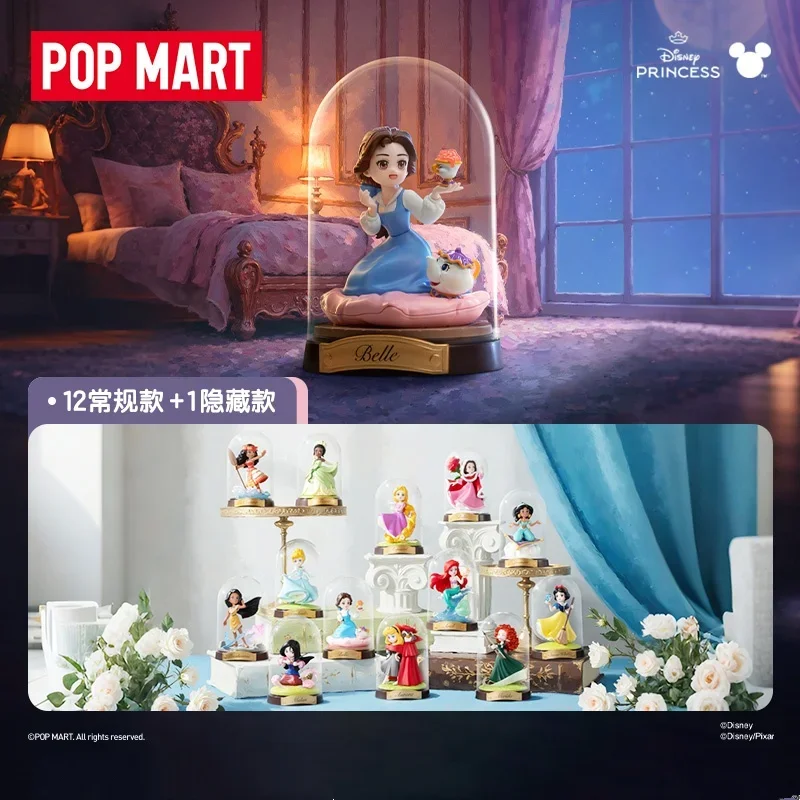 100% authentique POP MART Disney princesse créez votre monde boîte aveugle jouets mystère Anime figurine poupées décorations de bureau cadeau