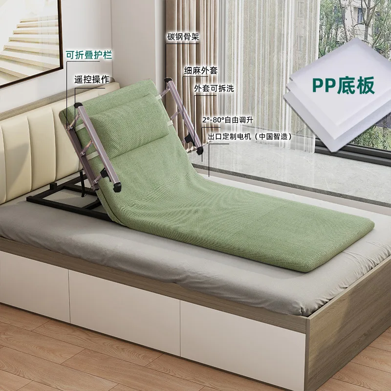 Marco de cama ajustable eléctrico para personas mayores con masaje, cama individual moderna con almacenamiento, marco de cama inteligente multifunción
