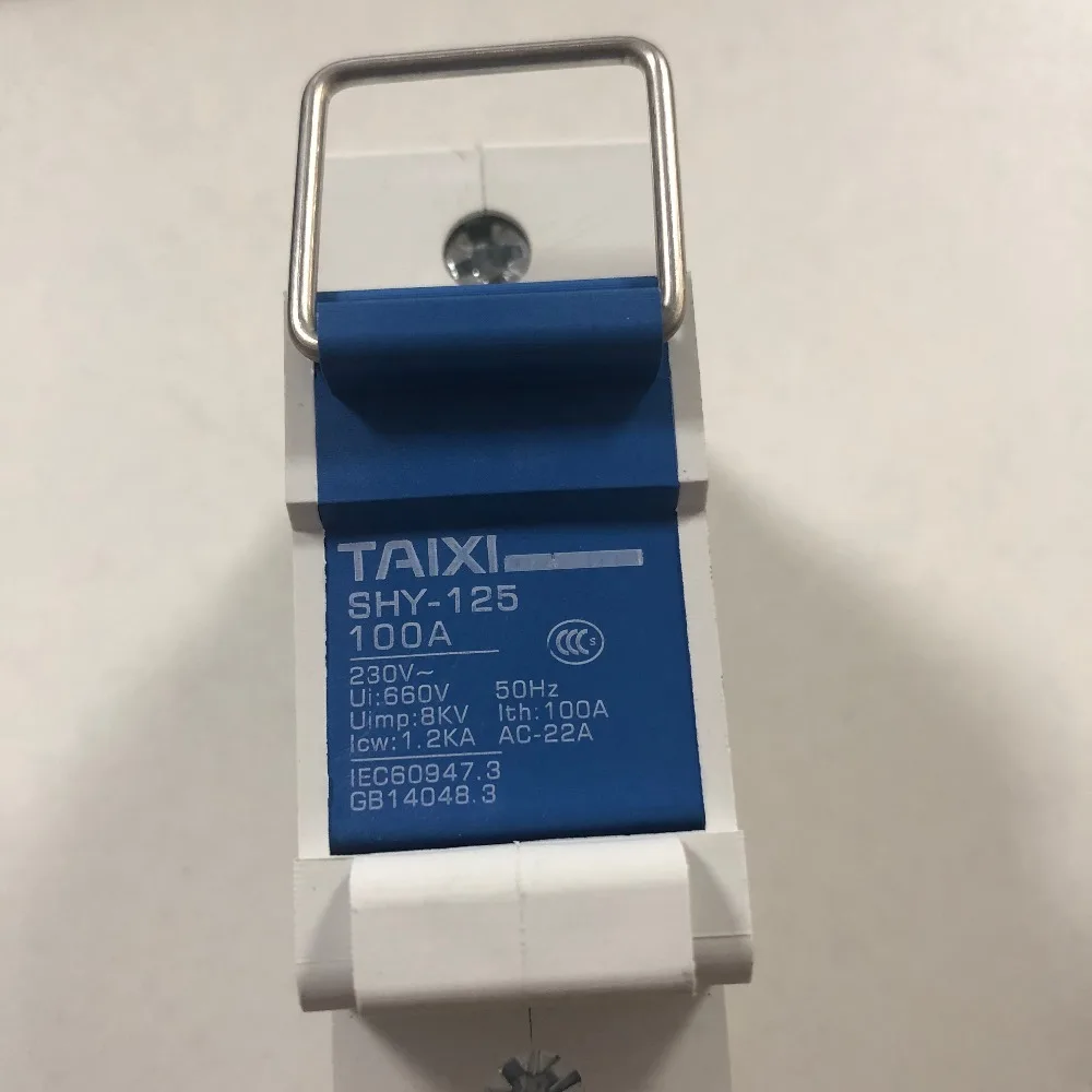 Short-circuit Protection AC 230V/600V 100A 35mm Mounting Rail Disconnect Switch SHY125-100