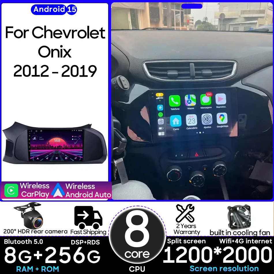 

Android для Chevrolet Onix 2012-2019 автомобильный мультимедийный плеер Carplay авто головное устройство радио видео стерео навигация GPS 2din DSP BT