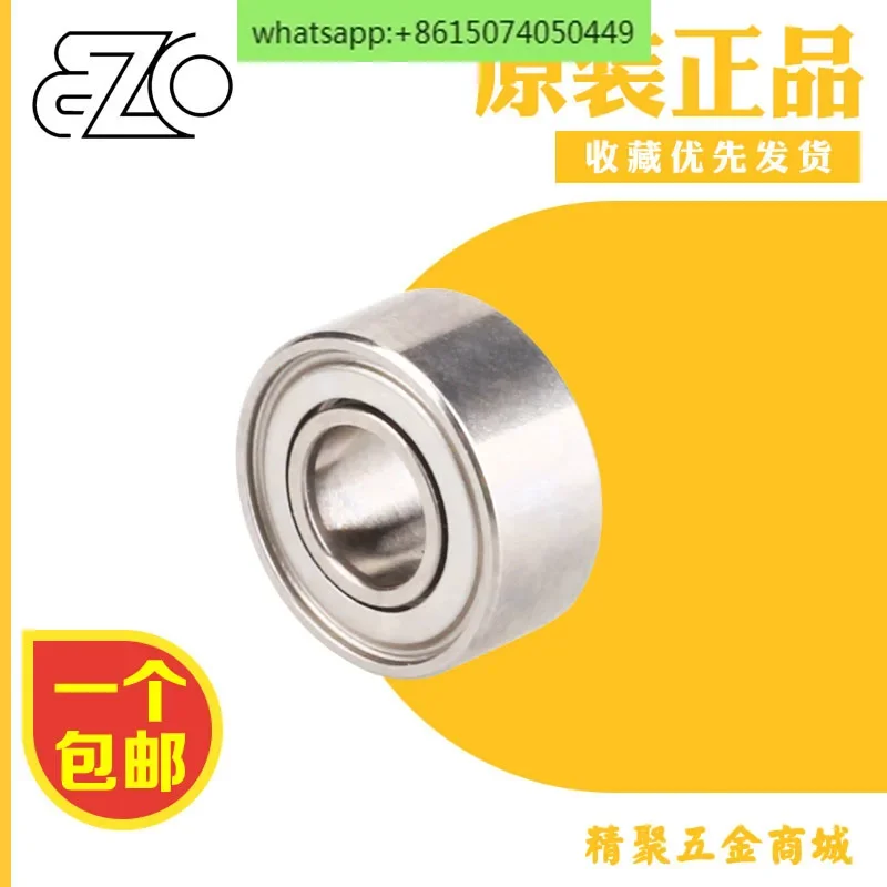 Japanese EZO micro bearing inner diameter 4-5 684ZZ SS695ZZ SS625ZZ MR85ZZ stainless steel