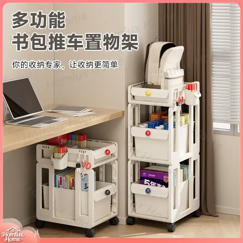 School Bag Rack Removable Trolley Book Storage Shelf Home Office Multi Layer Desk Organizer Student Pulley Cabinet Foldable