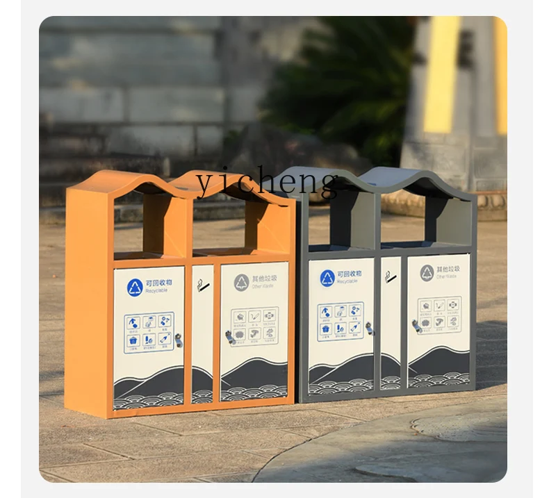 

Stainless Steel Classification Dustbin Outdoor Garbage Bin Public Places Park Scenic Spot