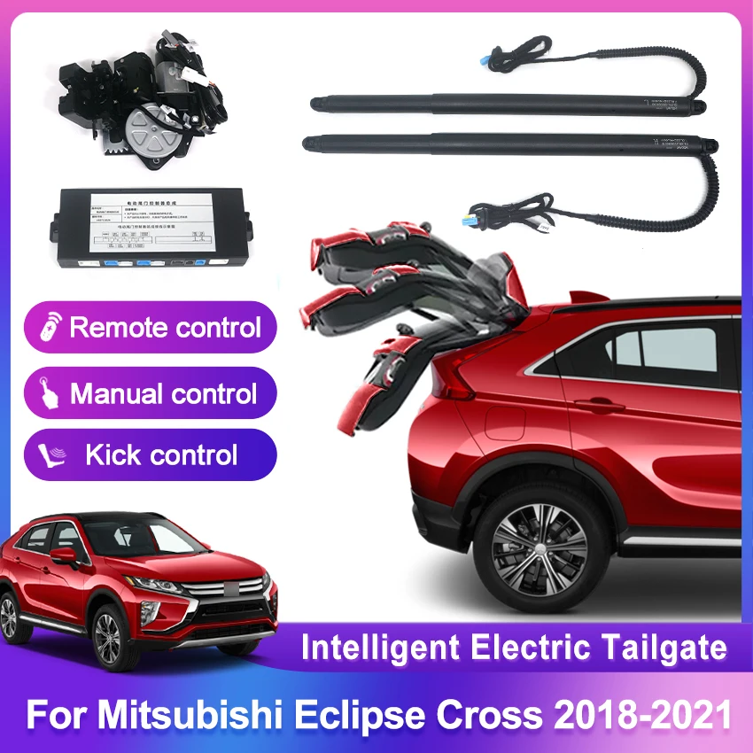 Электрический привод багажника для Mitsubishi Eclipse Cross 2018-наст. время: автоматический подъемник задней двери, интеллектуальное управление